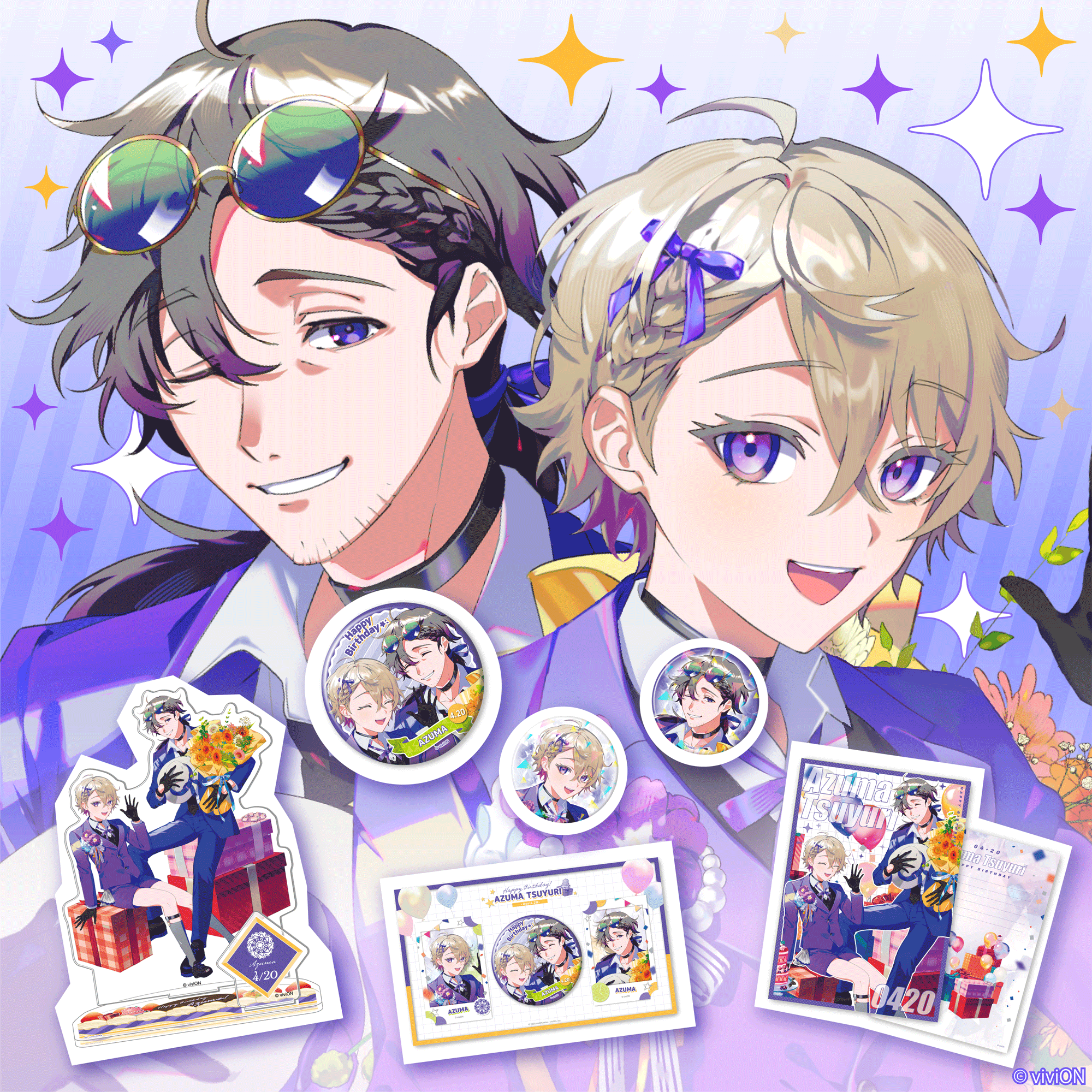 ??栗花落 四麻??誕生日グッズ受注予約開始 - Clock over ORQUESTA 