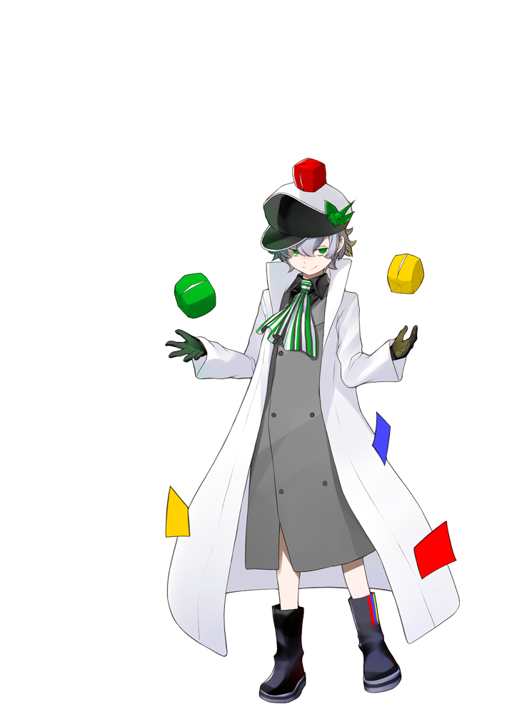 ネバーランドの姿