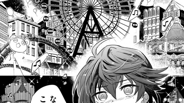 Omnia vanitas -全ては空虚である-