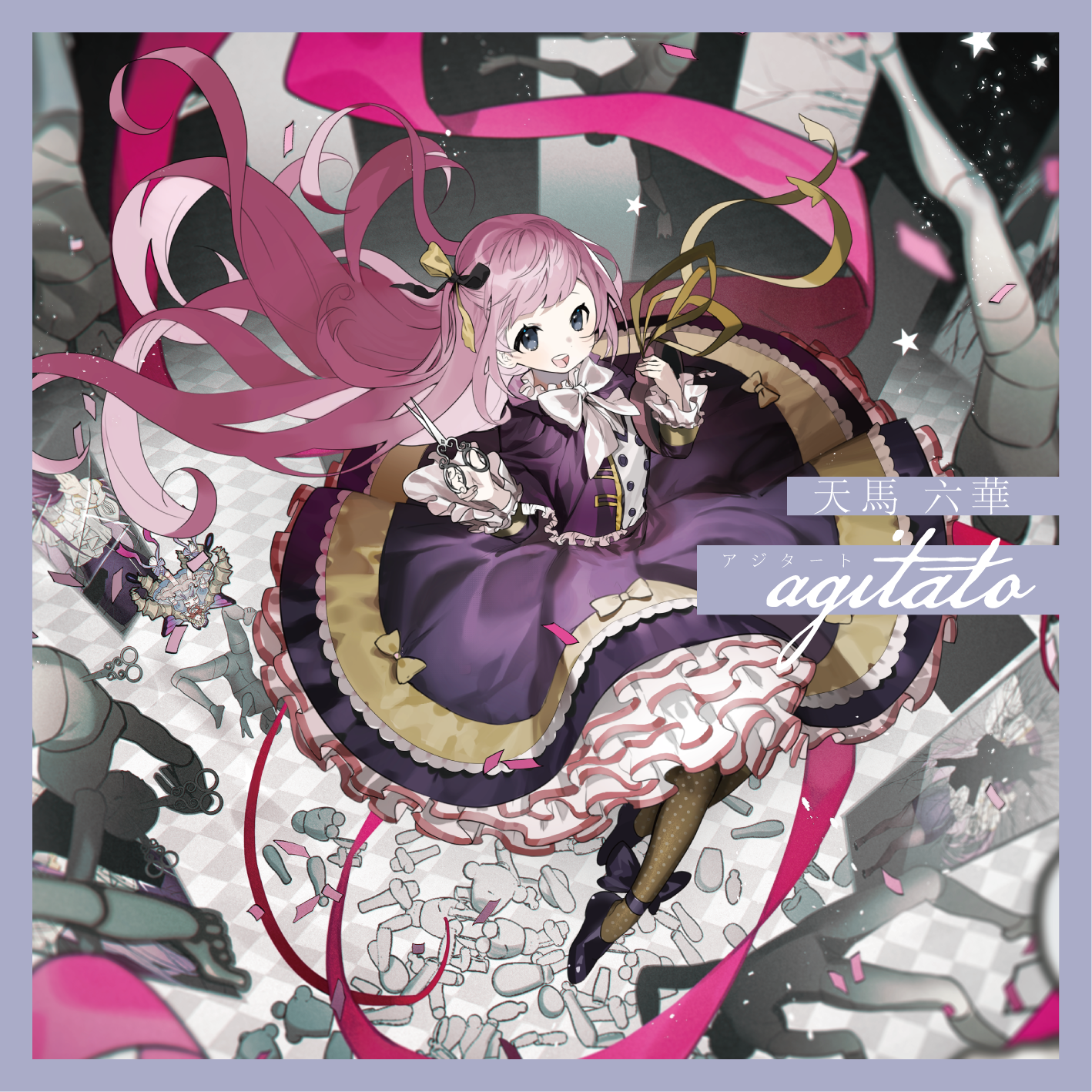 非売品】恋姫†無双 良い ～ドキッ☆乙女だらけの三国志演義～ 関羽 B2 