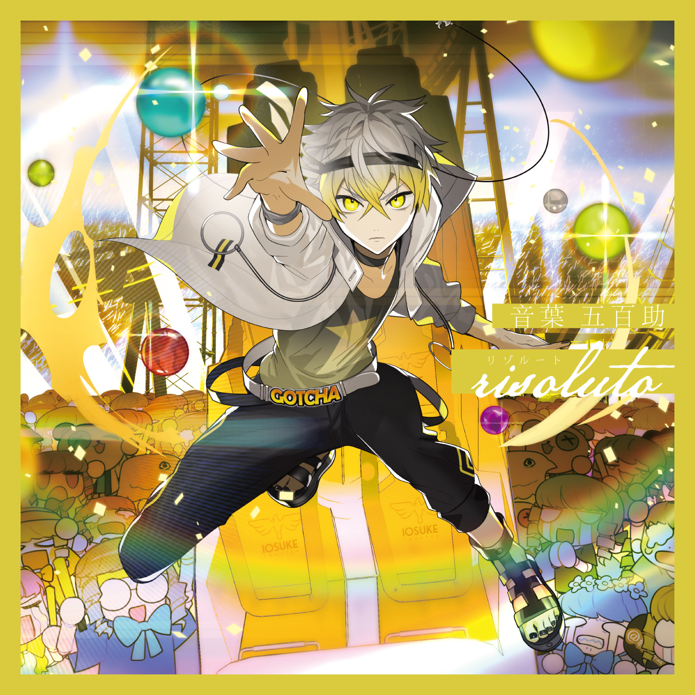 Vol.08 音葉五百助【risoluto － リゾルート －】 - Clock over 