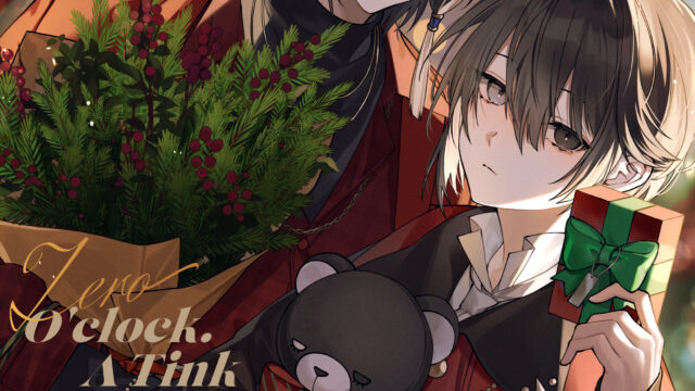 【月刊ぷちくろ】12月号イラスト　未知欠様