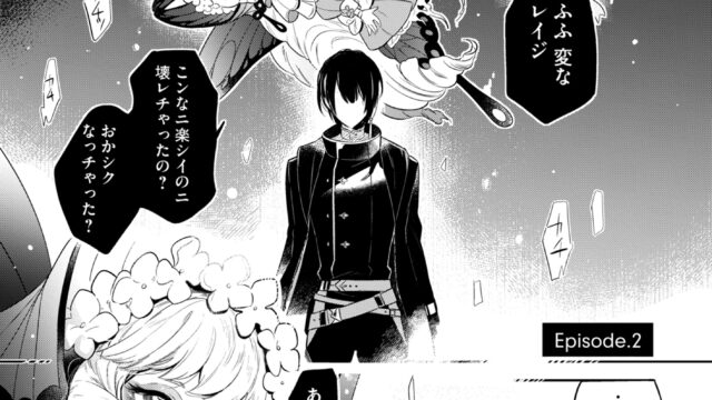 STORY - Clock over ORQUESTA【クロケスタ】